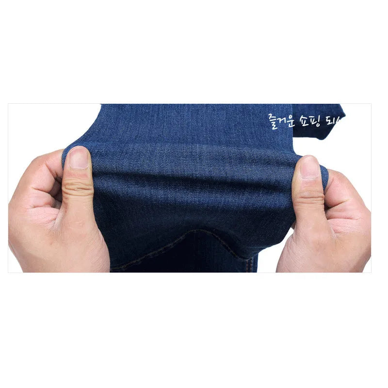 Ultra Stretchy Women's Curve Jeans with Bead Decoration