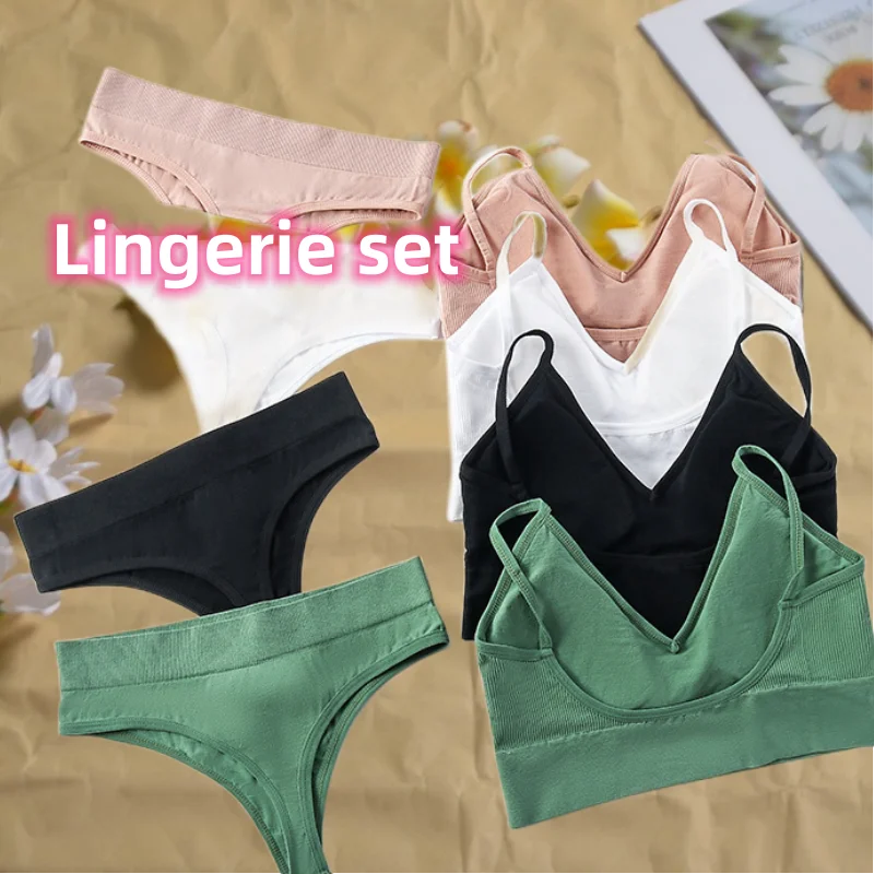Women's Seamless Pushup Bra and Thong Lingerie Set