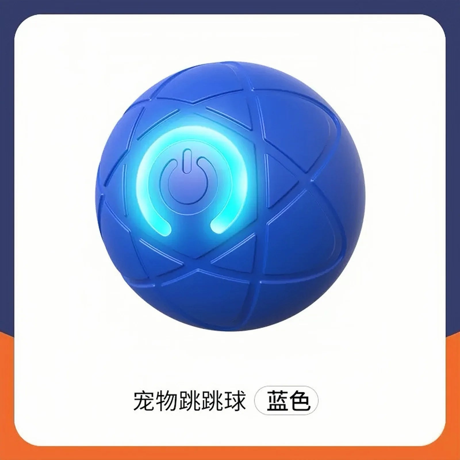 Smart Rolling Ball Cat Toy for Interactive Play and Boredom Relief