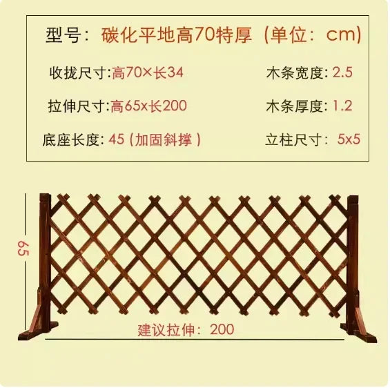 Expandable Spruce Wood Fence Indoor Outdoor Pet Barrier Garden Divider