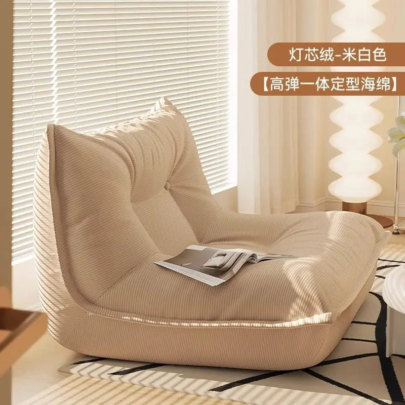 Caterpillar Recliner Sofa for Living Room and Balcony