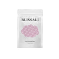 Exfoliating Bath Towel for Deep Cleansing in Black and Pink