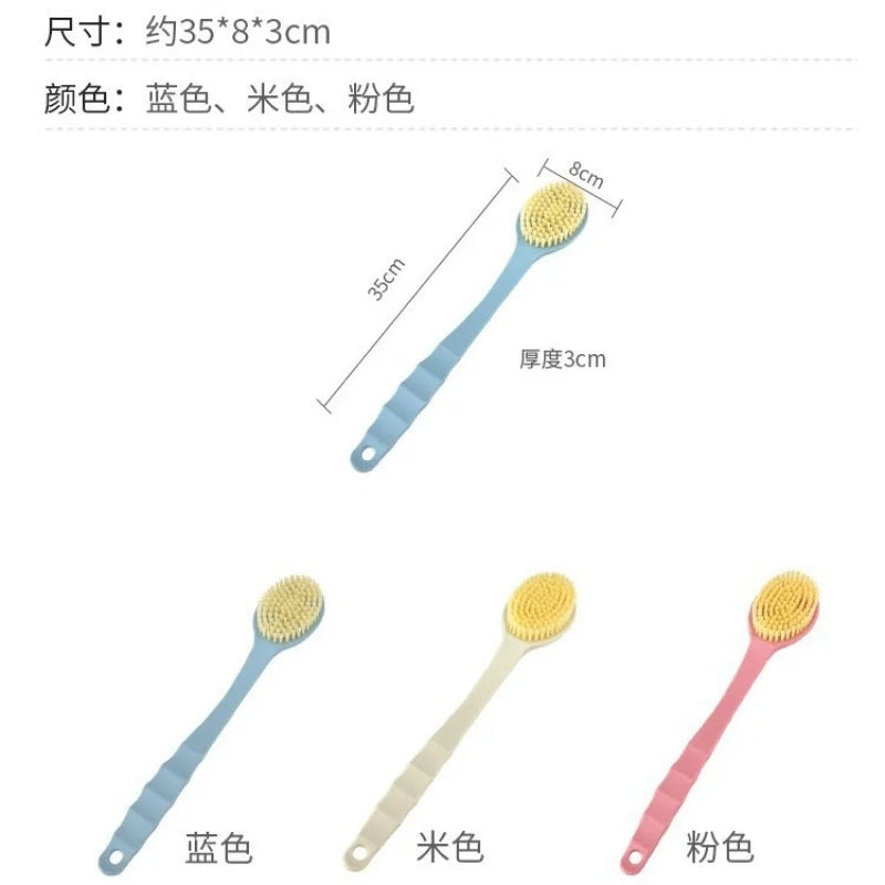 Double-sided Bath Brush with Bath Ball for Universal Cleaning