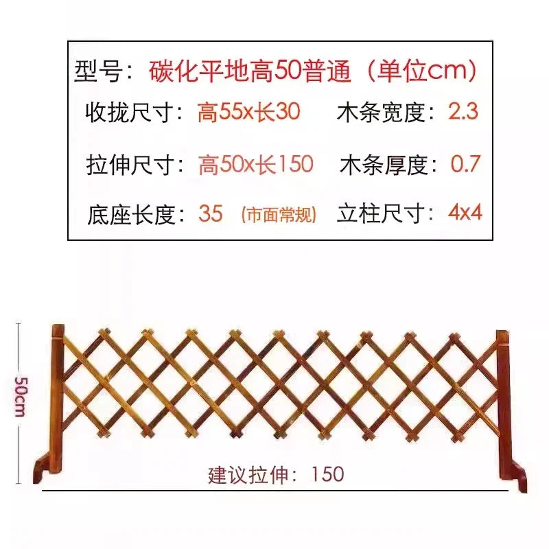 Expandable Spruce Wood Fence Indoor Outdoor Pet Barrier Garden Divider