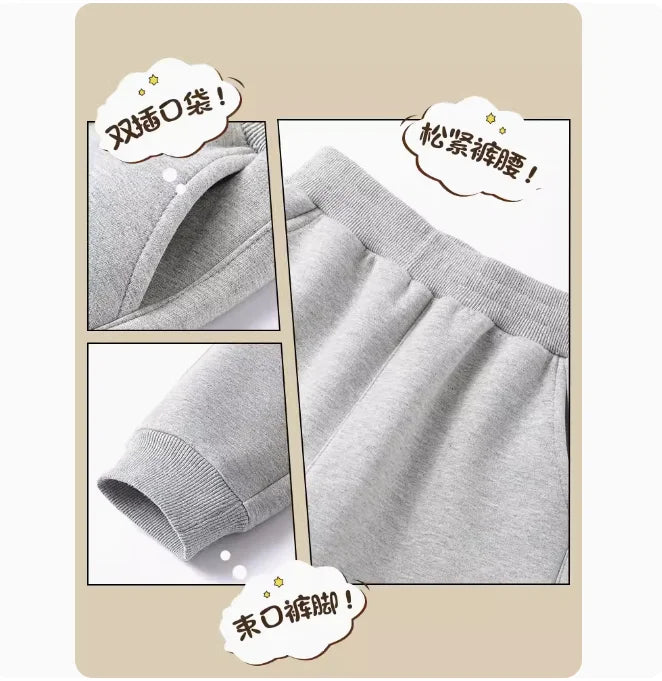 Sporty Cartoon Dinosaur Pants for Boys Aged 4-6 Years