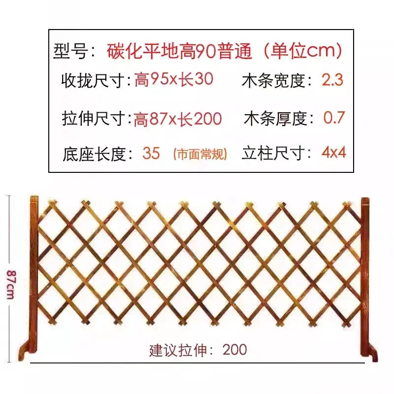 Expandable Spruce Wood Fence Indoor Outdoor Pet Barrier Garden Divider