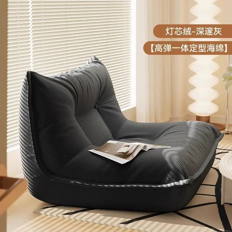 Caterpillar Recliner Sofa for Living Room and Balcony