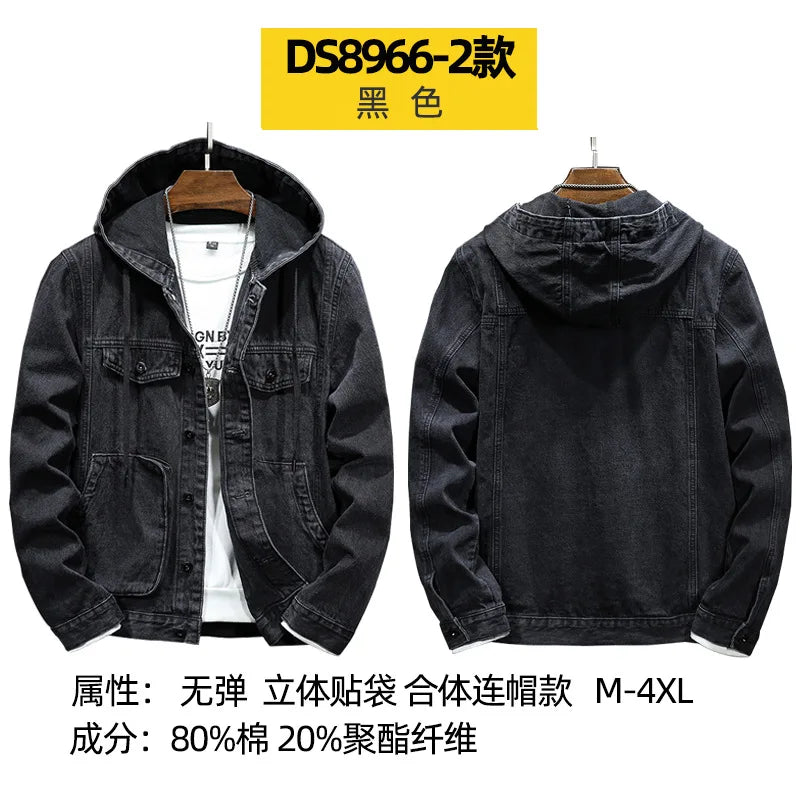 Spring Men's Hooded Denim Jacket Casual Fashion Sport Denim Jacket