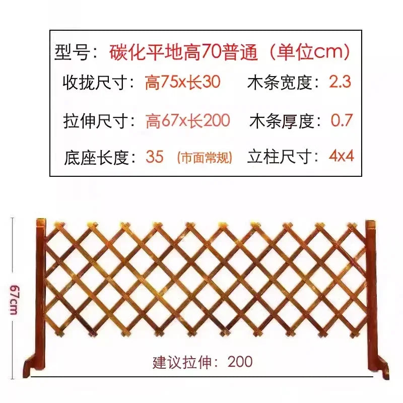 Expandable Spruce Wood Fence Indoor Outdoor Pet Barrier Garden Divider