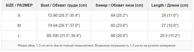 Women Sexy Leopard Print Corset Top Satin Lace Up Bustier Underwire Halter Neck Slim Fit Y2K Summer Party Tank Tops