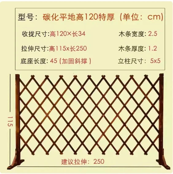 Expandable Spruce Wood Fence Indoor Outdoor Pet Barrier Garden Divider