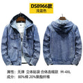 Spring Men's Hooded Denim Jacket Casual Fashion Sport Denim Jacket