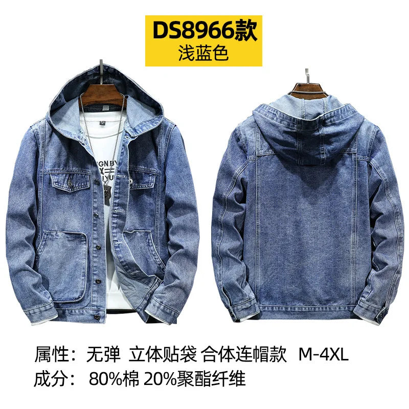 Spring Men's Hooded Denim Jacket Casual Fashion Sport Denim Jacket