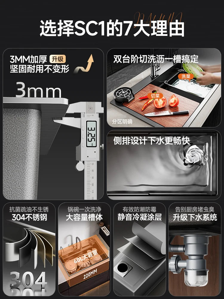 Large 304 Stainless Steel Kitchen Vegetable Basin Sink
